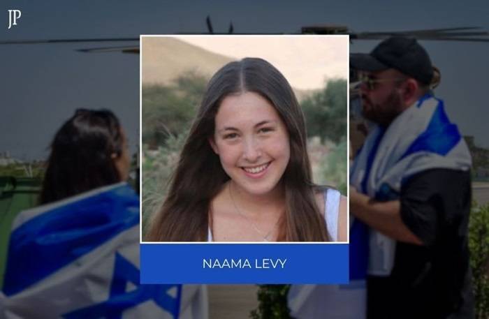 Naama Levy Career Highlights