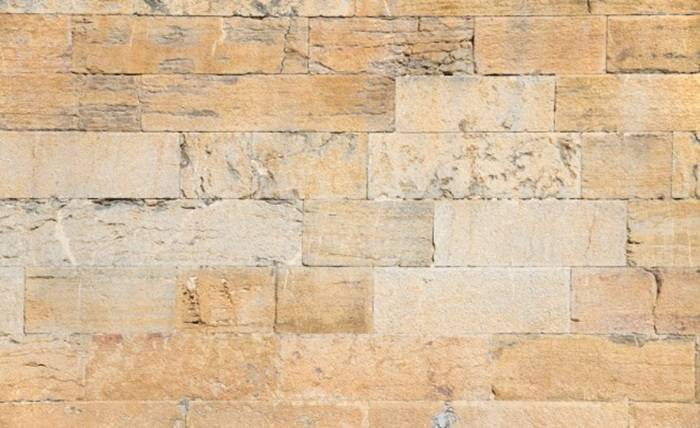 5 Unique Applications of Sandstone in Contemporary Homes Screenshot 5